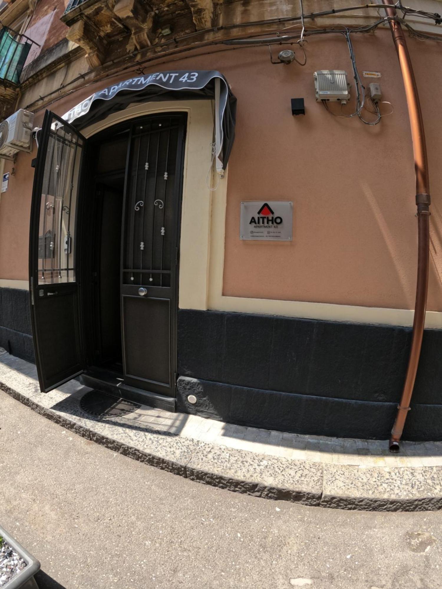 Casa vacanze Aitho 43